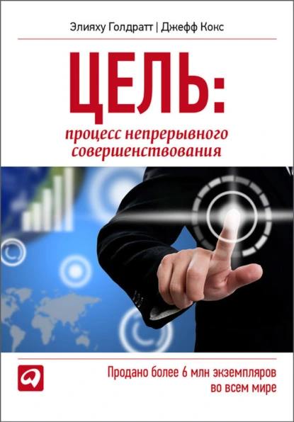 Фотография поста
